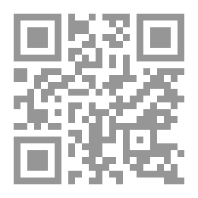 Qr Code Footprints