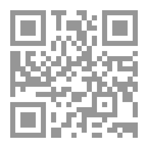 Qr Code ولسوف نلتقي