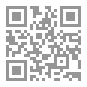 Qr Code دايم