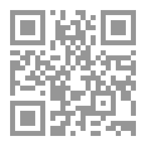 Qr Code بعثة ثاير