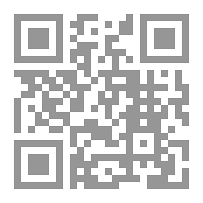 Qr Code الادارة الاستراتيجية - ادارة الالفية الثالثة