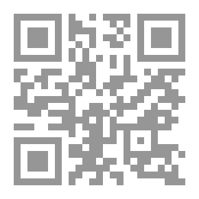 Qr Code الخليج العربي - دراسات أنثروبولوجية