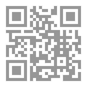 Qr Code حديث القمر