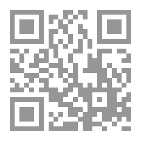 Qr Code مجموعة مختارة من الروايات