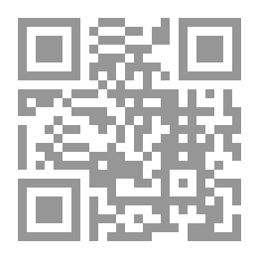 Qr Code ثلاثة كتب في الأضداد ويليها (ذيل في الأضداد للصغاني) كرتونيه