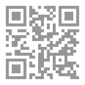 Qr Code اغمض عينيك لترى