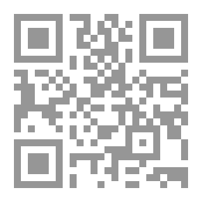 Qr Code اساسيات الادارة التعليمية ومفاهيمها