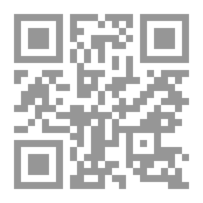 Qr Code موسوعة أحسن الكلام في الفتاوى والأحكام. ج5