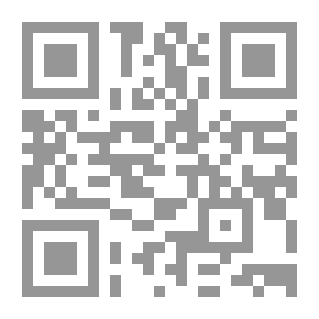 Qr Code شرح الموقظة