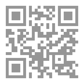 Qr Code تربية الجنس البشري
