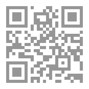 Qr Code تسوية المنازعات الناشئة عن عقد الترخيص الدولي `دراسة مقارنة`