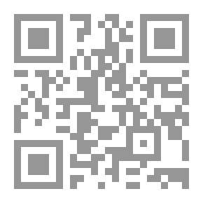 Qr Code عمل مظاهرة مساهمة الدكتور سيمان أ.ناب في الحضارة