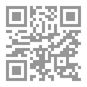Qr Code السياحة صناعة العصر: مكوناتها-ظواهرها-آفاقها