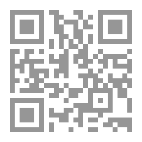 Qr Code مدخل إلى التربية