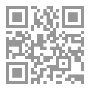 Qr Code Change Leadership