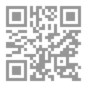 Qr Code Farther Pain