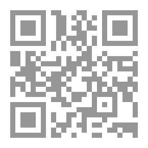 Qr Code Anno 2070: Een blik in de toekomst