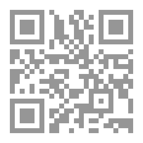 Qr Code مذكرات اشتراكي: سنوات من النضال