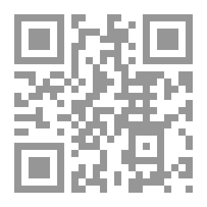Qr Code حق الملكية