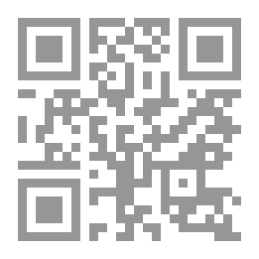 Qr Code تاريخ الأدب العربي منذ النشأة وحتى العصر الحديث في دراسات المستشرق البريطاني هاملتون جب