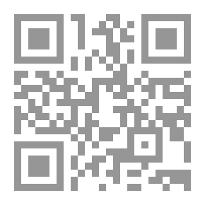 Qr Code شذرات في الادب واللغة والتاريخ