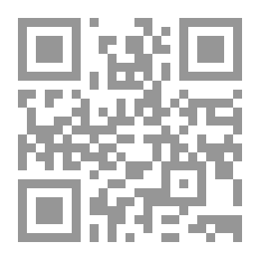 Qr Code ي غافلا والموت يطلبه