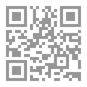 Qr Code طبقات فحول الشعراء - ابن سلام