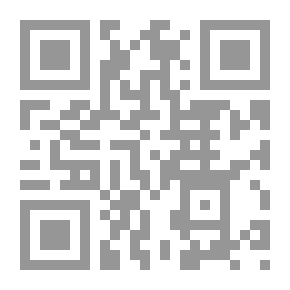 Qr Code الظواهر المورفولوجية في رياضي الألعاب الجماعية