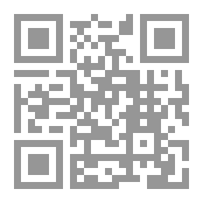 Qr Code دينو الديناصور