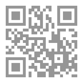 Qr Code المكتبات ودورها فى خدمة المناهج التربوية والمواد الدراسية