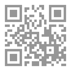Qr Code تسوباسا