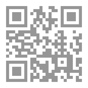 Qr Code التنوير في الإنسان - شهادة جان جاك روسو