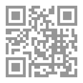 Qr Code دراسات فى تاريخ التربية الإسلامية (العصر النبوى والخلافة الراشدة)