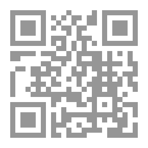 Qr Code Emanation Of The Soul