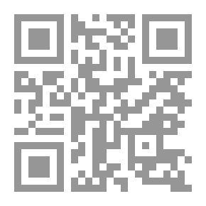 Qr Code دراسات أيديولوجية في الحالة العربية