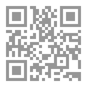 Qr Code دافع عن نفسك أيها الذئب الصغير