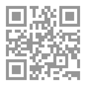 Qr Code الألم والمجد (4) - الربيع الثاني (1814 - 1965 - 1999)