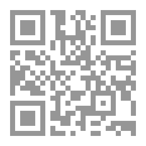 Qr Code Idän kuningatar: Historiallinen kertomus