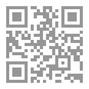 Qr Code Civil Society And Its Intellectual Dimensions (Dialogues For A New Century)