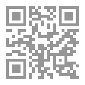 Qr Code الأجوبة الفاضلة للأسئلة العشرة الكاملة وعليه التعليقات الحافلة على الأجوبة الفاضلة