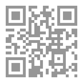 Qr Code نزهة الأنظار في عجائب التواريخ والأخبار ومناقب السادة الأطهار