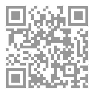 Qr Code مدينة هرقليون