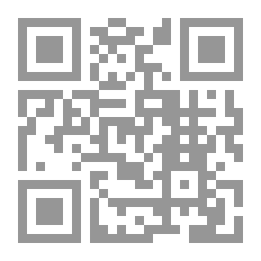 Qr Code Homeland In The Time Of Wandering