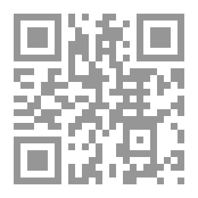 Qr Code Blasphemous