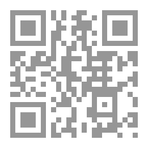 Qr Code Scientific Thinking (its Concept - Patterns - Ways Of Developing It)