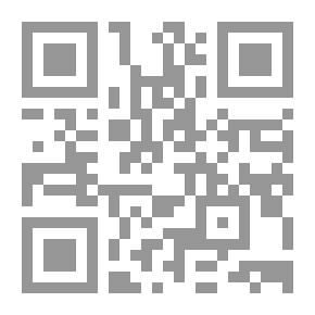 Qr Code التقرير والتحبير شرح تحرير الكمال ابن الهمام فى علم الاصول ، ج2