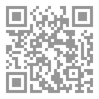 Qr Code كيف نزور القبور