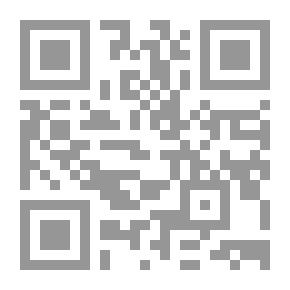 Qr Code الاقتصاد التجاري الكلي