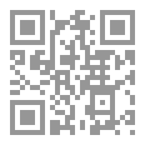 Qr Code Anales