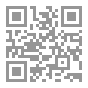 Qr Code الضوء اللامع - الجزء الأول